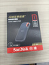 闪迪（SanDisk）2TB Type-c USB3.2 NVMe移动固态硬盘（PSSD）E61卓越版 1050MB/s三防保护 手机笔记本电脑外接SSD 实拍图