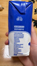 德亚（Weidendorf）【国产】常温原味酸牛奶200ml*10盒/206g*10 高端礼盒送礼随机 实拍图