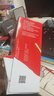 雀巢（Nestle）醇品速溶美式黑咖啡粉0糖0脂*健身燃减防困48包*1.8g 实拍图