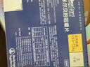 超可信（NexGard SPECTRA）狗狗进口驱虫药中小型犬S号体内外同驱去跳蚤蜱虫原研药3片装 实拍图