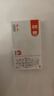 亮甲复方聚维酮碘搽剂4ml*4瓶灰指甲用于足癣体癣头癣花斑癣手癣甲癣蚊虫叮咬 实拍图