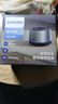 飞利浦（PHILIPS）TAS1009 蓝牙音箱迷你无线便携式笔记本桌面高音质电脑小音响手机重低音炮车载喇叭户外生日礼物 实拍图
