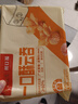 广州酒家荷香糯米鸡540g 6个 早餐半成品 广式早茶食品速食面点速冻开学季 实拍图