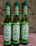 六神【经典玻璃瓶】舒缓止痒花露水195ml*3 肖战同款 祛味 经典原香 实拍图