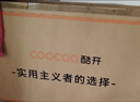 酷开创维电视 P31 50英寸 全高清超薄全面屏 节能护眼智慧屏 以旧换新国家补贴 液晶平板电视机 50P31 实拍图