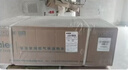 海尔麦浪【无冷凝水管K70SMAX】16升燃气热水器天然气 下置风机 一级能效 静音增压【国家补贴15%】 实拍图