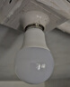 松下（Panasonic）LED灯泡 照明灯E27灯泡螺口节能灯源灯具 9瓦6500K球泡 实拍图