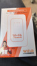 影腾随身wifi三网全国通用无线wi-fi6免插卡移动联通电信无限制大流量卡便携式网卡高速网络2026款5GHF 【三网通3000毫安充电款+黑色】*超长续航 实拍图