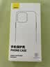 倍思 适用苹果12promax手机壳 iPhone12promax手机壳透明保护套超薄全包防摔 6.7英寸硅胶软壳 透明 实拍图