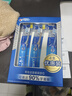 佳洁士全优7效牙刷舌苔刷小宽头软毛成人按摩牙龈柄4支新旧包装随机发货 实拍图