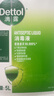 滴露（Dettol）消毒液5L大桶装消毒水家用商用工业车间酒店物业衣物环境消毒杀菌 实拍图