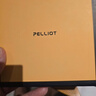 伯希和（Pelliot）户外战术腰带男女徒步登山尼龙编织皮165033002黑色宽3.8长115 实拍图