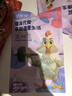 轻食侠原味香辣去皮鸡腿75g*6袋即食鸡腿肉健身饱腹代餐熟轻食解馋零食 实拍图