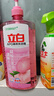 立白APG洗洁精1.38kg*3瓶天然薄荷清香食品可用高效去油除味 实拍图