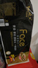 洁柔有芯卷纸黑Face4层200克*20卷高克重卫生纸卷筒纸纸巾家庭囤货装 实拍图