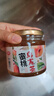 福事多 蜂蜜蜜桃乌龙茶500g泡水冲饮果茶蜜炼冲调果酱茶饮品果汁饮料 实拍图