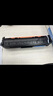 格之格388a碳粉 88a墨粉 适用惠普m1136碳粉mfp m126a 1108 1106 1007 1008 m128fn m1216nfh碳粉炫黑6支 实拍图