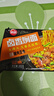 思念猪肉豆角焖面400g*3 卤面速食食品方便面微波即食快捷早餐宵夜 实拍图