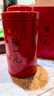 张一元茉莉花茶叶龙毫明前茶新春茶浓香型伴手礼茉莉绿茶特种100g礼盒装 实拍图