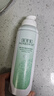 佰草集新玉润 保湿洁面泡 150ml 实拍图