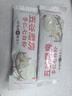 五谷磨房杏仁七白粉即食速食营养早餐代餐粉546g 实拍图
