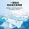 志高（CHIGO）全自动洗衣机 家用小型波轮 洗脱一体机大容量 公寓宿舍出租房 咖啡金 波轮 12kg 【蓝光洗护+风干洁桶+强电机】 实拍图