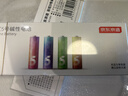 京东京造5号电池京东自营10节装单色五号电池彩虹碱性电池无汞环保适用鼠标键盘手柄门锁遥控器燃气表玩具 实拍图