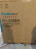 康宝（Canbo）120L磐石PRO三层不锈钢消毒柜嵌入式家用高温烘干奶瓶二星热风巨量消毒碗柜政府补贴XDZ120-V8 实拍图
