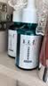 养元青防脱头皮深层养护防脱发植物草本防脱精华液50ml*2 实拍图