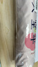 天堂伞 防紫外线阳伞三折 遮阳伞黑胶防晒伞蜜桃图案晴雨伞 粉色 实拍图