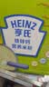 亨氏宝宝辅食婴儿高铁营养米粉强化铁米糊益生元(6个月至36个月） 铁锌钙米粉 400g*1盒 实拍图