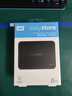 西部数据（WD）移动硬盘6TB USB3.0 easystore系列 2.5英寸 机械硬盘 笔记本电脑外接 外置备份 大容量家庭存储 实拍图