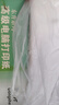 天章 （TANGO）【缺页十倍赔】新绿天章三联二等分彩色可撕边针式电脑打印纸 出发票单(241-3-1/2S 白红黄 600页) 实拍图