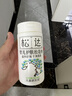 松达松花粉爽身粉婴儿痱子粉非玉米粉无滑石粉护臀腌脖子52g*2 实拍图