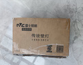 雷士（NVC）中式原木风半智能led吸顶灯客厅大灯餐厅灯卧室灯灯具灯饰全屋 【三室两厅】客厅+卧室*3+吊扇 实拍图