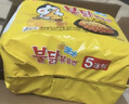三养（SAMYANG）火鸡面三养芝士火鸡面方便面700g(140g*5)早餐泡面拌面宵夜速食 实拍图