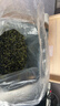 飘香韵正宗铁观音500g茶叶 清香型春茶特级2026新茶安溪乌龙茶礼盒装 实拍图