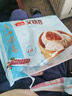 广州酒家叉烧包750g 20个 早餐半成品广式早茶点心包子食品生鲜 实拍图