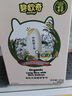 碧欧奇【99元任选6件】宝宝辅食调味品集合 【有机】长丽香胚芽米360g 实拍图
