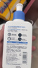适乐肤（CeraVe）【母亲节礼物】C乳236ml保湿补水乳液身体乳张凌赫同款男女护肤品 实拍图
