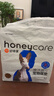 HONEYCARE好命家 好命天生宠物尿垫狗狗尿片魔法漏斗除味狗尿布M码 实拍图