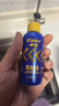 車仆芳香雨刷精浓缩汽车玻璃水60ml*12支雨刮水玻璃液车用去油膜 实拍图