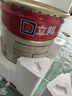 立邦乳胶漆京雅居金装净味5合1内墙油漆墙面漆防霉无添加18L约25kg 实拍图