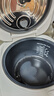 九阳（Joyoung）【0氟珐琅钛瓷】安心煲电饭煲4L含钛内胆电饭锅3-4人家用微压柴火饭4A好饭NTC智控多功能 F-40NF12 实拍图