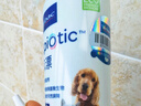 维克（Virbac）耳漂滴耳液狗狗猫咪预防耳螨清洁耳道洗耳液犬猫耳部清洁宠物滴耳液 60ml 实拍图