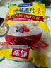 西麦全粒快熟燕麦片1000g 冲饮谷物营养早餐无额外添加蔗糖 实拍图