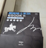 爱国者（aigo）额定500W 黑暗骑士650DK 台式机电脑电源 主动式PFC/宽幅输出/高品质电容/支持背线/大单路12V 实拍图