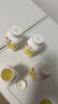 伊利畅轻低温酸奶  柠檬燕麦爆珠酸牛奶250g*4瓶 风味发酵乳 实拍图