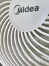 美的（Midea）【3D摇头】直流变频轻音落地空气循环扇家用卧室净化换气扇语音遥控电风扇大风力一级能效GDJ24WYJ 实拍图