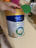 美素佳儿（Friso）皇家幼儿配方奶粉 3段（1-3岁幼儿适用）400g 乳铁蛋白（新国标） 实拍图
